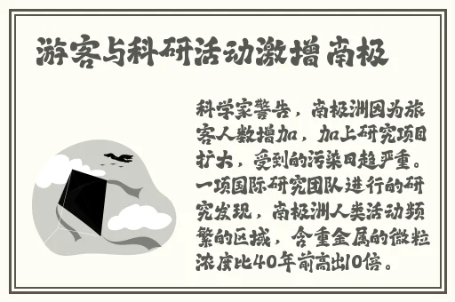.www红色一片